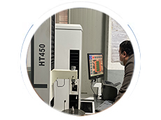 技術支持雷達檢測